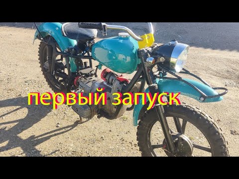 Видео: Гостевой ч.4 пускаем первый дым