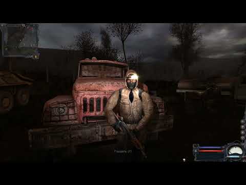 Видео: S.T.A.L.K.E.R.: Чистое небо / Clear Sky. Свалка. Часть 3.  Тайники, задания и артефакты.
