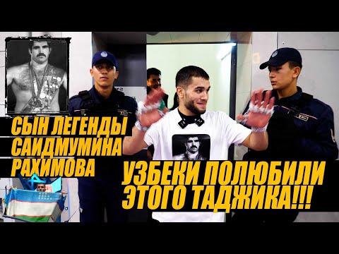 Видео: СЫН ЛЕГЕНДАРНОГО САМБИСТА СОВЕТСКОГО СОЮЗА СТАЛ ЧЕМПИОНОМ МИРА ПО ММА