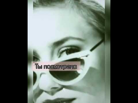 Видео: Pov|Payton Moormeier|~49 серия~|Лучик солнца ~||