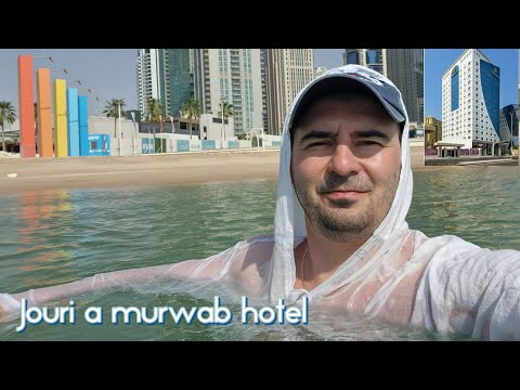 Видео: JIORI MURWAB HOTEL 4*|КАТАР|ДОХА 2025