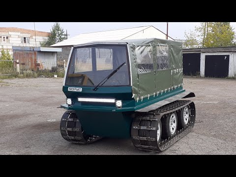 Видео: БОРУС КОМФОРТ