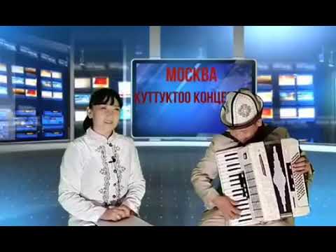 Видео: Силан Укуев " Ай кызым "