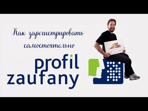 Видео: Как зарегистрировать Profil Zaufany самостоятельно через ужонд и без банка | Пошаговая инструкция