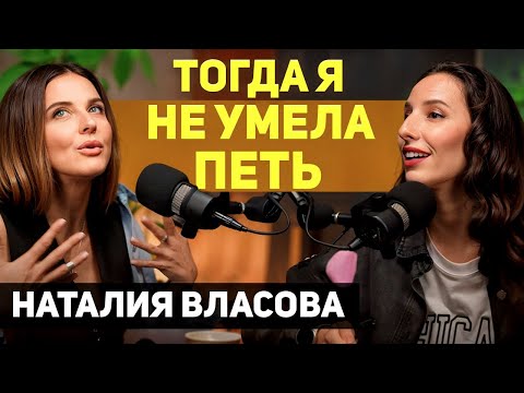 Видео: Автор хита "Я у твоих ног" раскрыла секрет её магического голоса