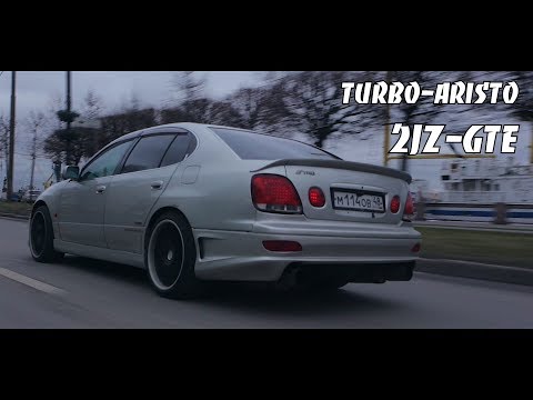 Видео: Один из лучших в мире седанов. TOYOTA ARISTO 2JZ-GTE