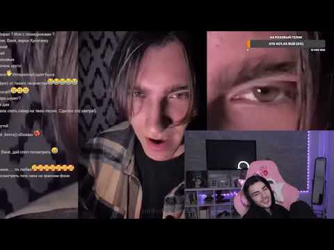 Видео: смотрим с Олегычем фан видео МОЯ ХУЛИГАНКА – Xolidayboy 04.12.2022 #twitch#Xolidayboy #иванржевский