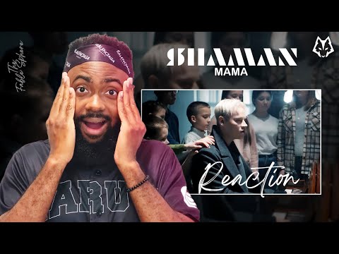 Видео: FIRST TIME HEARING: SHAMAN - МАМА (Премьера клипа 2024) | BEST REACTION!