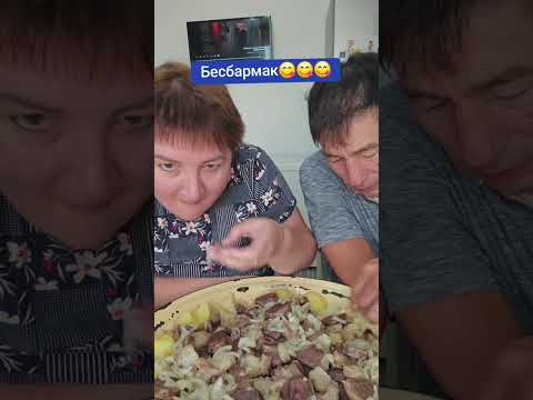 Видео: 1 сентября 2024 г.