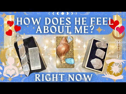 Видео: КАК ОН КО МНЕ ОТНОСИТСЯ? 💖 Выберите карту 💖 Люблю читать Таро