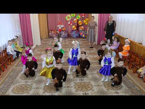 Видео: Танец жуков и бабочек