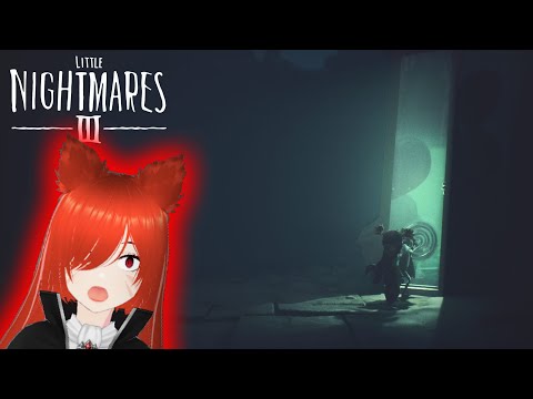 Видео: LITTLE NIGHTMARES III  ➤  параллельный мир #2