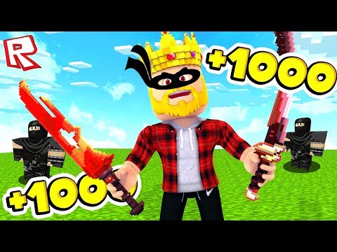 Видео: СЕКРЕТНАЯ СИЛА НИНДЗЯ! СИМУЛЯТОР НИНДЗЯ! ROBLOX
