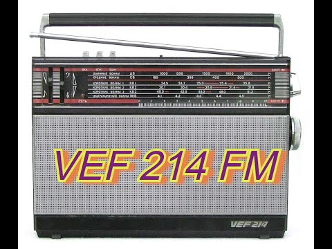 Видео: #ВЭФ 214 из УКВ в FM.# Из УКВ в ФМ. #Перестройка УКВ ВЭФ 214.