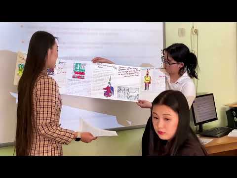 Видео: Орталық Азия халықтарының әлемнің материалдық және рухани мәдениетіне қосқан үлесі