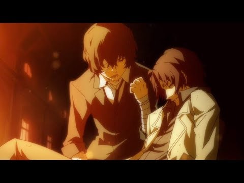 Видео: [AMV] Dazai Osamu x Oda Sakunosuke | Дазай Осаму и Ода Сакуноске -- Самый дорогой человек