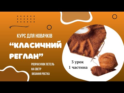 Видео: Росток без танців з бубнами. 1 Частина