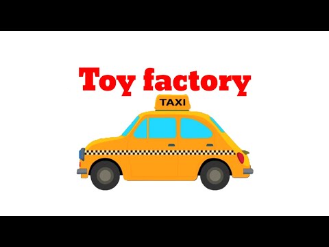 Видео: Toy factory - такси