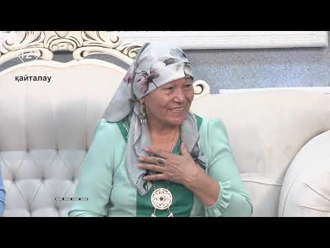 Видео: Ұмытылған ұлттық тағам - үлпершек: мән-мағынасы мен жасалу жолы