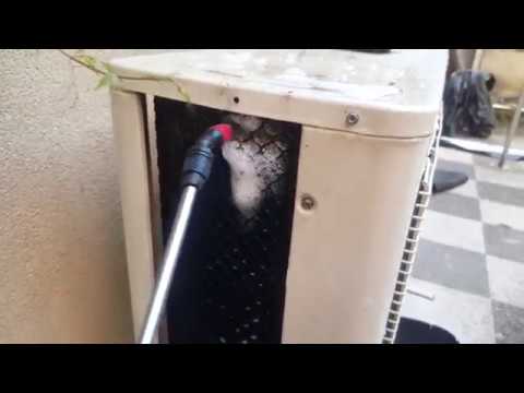 Видео: Профилактика на външно тяло на климатик / Cleaning an outdoor air conditioner