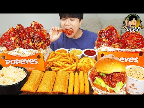 Видео: ASMR MUKBANG | Хрустящая жареная курица, Чизбургер, сырная палочка рецепт ! принимать пищу