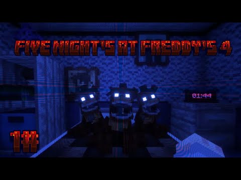 Видео: 😨1# ПРОХОЖДЕНИЕ  КАРТЫ Five Night's At Freddy's 4 МАЙНКРАФТ