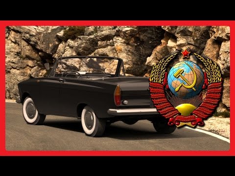 Видео: Неизвестные Автомобили СССР