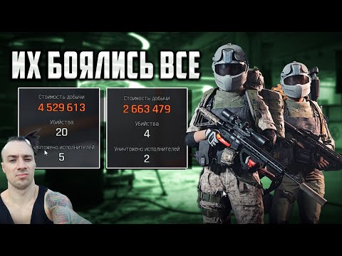 Видео: Меня не Остановить в Arena Breakout Infinite! #arenainfinite #arenabreakoutinfinite