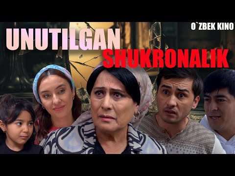 Видео: Unitilgan shukronalik (O`zbek kino) Унутилган шукроналик