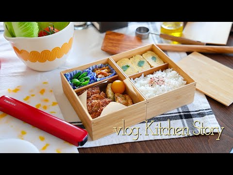 Видео: Завтрак и ланчбокс для моего сына в Нью-Йорке🍱 Уютный корейский обеденный стол