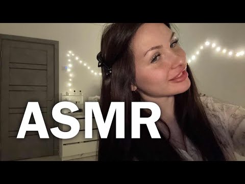 Видео: АСМР засыпай со мной 🐝