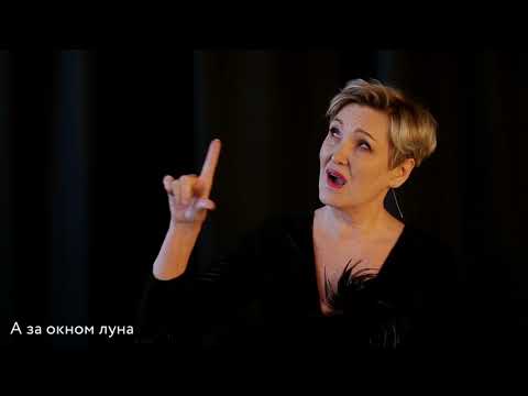 Видео: Наталья Залевская - Раневская. Кавер на жестовом языке