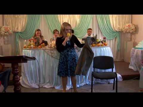 Видео: "Брюки" сценка