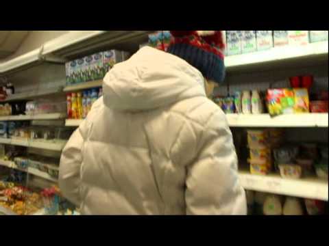 Видео: УБИНКА