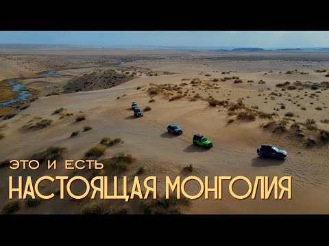 Видео: Финал поисков старой дороги || серия 3