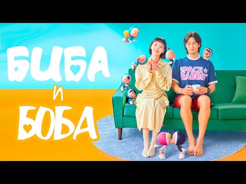 Видео: Обзор дорамы "Клетки Юми"