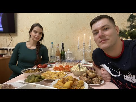 Видео: VLOG НОВЫЙ ГОД У РОДИТЕЛЕЙ СОФИИ