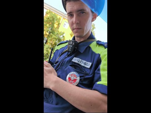 Видео: Без документов? Тонированный? Не включен ближний свет фар? Не пристегнут ремень безопасности?