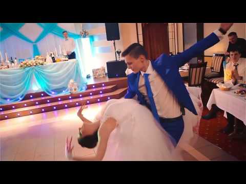 Видео: ПЕРВЫЙ ТАНЕЦ молодых