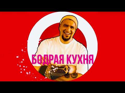 Видео: 5 октября 2023 г.