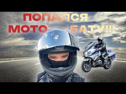 Видео: Мотокатка по улицам Москвы Ч.11ПОЙМАЛ МОТОБАТ! Покатался на harley davidson #yamaha #motovlog #мото