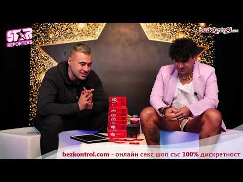 Видео: МОДЕРНИ МЪЖЕ - ЧЕРВИЛО, РОКЛИ И ТОКЧЕТА - ЧАСТ 1/2