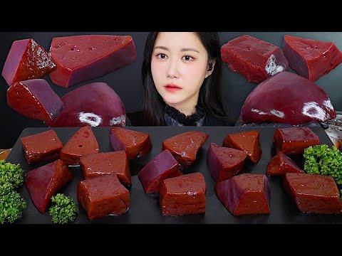 Видео: Хрустящая Сырая Печень❤️☺️ Свежая Сырая Говяжья Печень | eating show | mukbang asmr