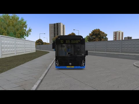 Видео: OMSI 2: Москва, Северный Административный округ v.2.2.5, Маршрут №92, Первый рейс