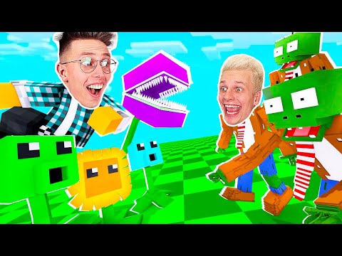 Видео: Майнкрафт но Зомби против Растений zombie vs plants Растения против Зомби MINECRAFT Аришнев и Бруно