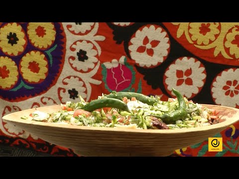 Видео: ШАКАРОБИ ЗИРКИ / ХОНИ ТОЧИКИСТОН / #11 н. ЁВОН