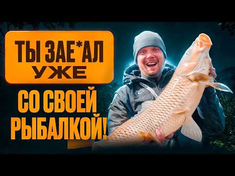 Видео: Из-за этого девушки ненавидят всё, что связано с рыбалкой!