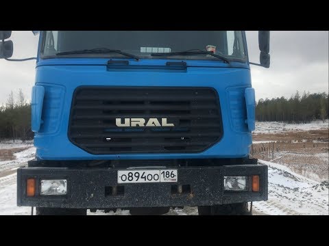 Видео: КАЛЯН86, Срезаю через лес ) УРАЛ )
