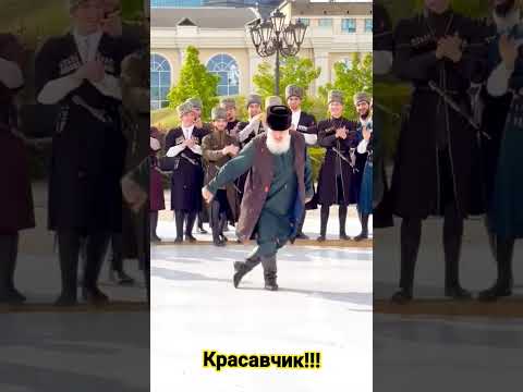 Видео: НЕРЕАЛЬНО КРАСИВЫЙ ТАНЕЦ