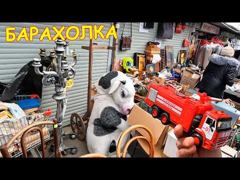 Видео: Ищу в ХЛАМЕ Ценнное на Барахолке Питера. Дешевая электроника. Блошиный рынок на Удельной